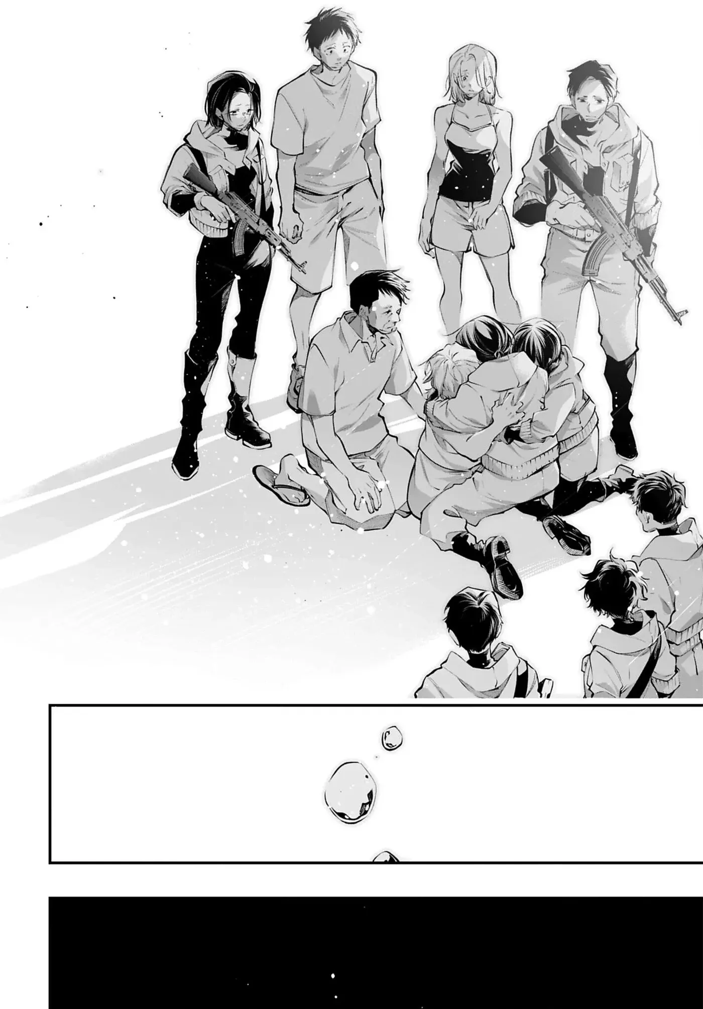 Read Rekkyou Sensen chapter 34 image 29 on Lezhin