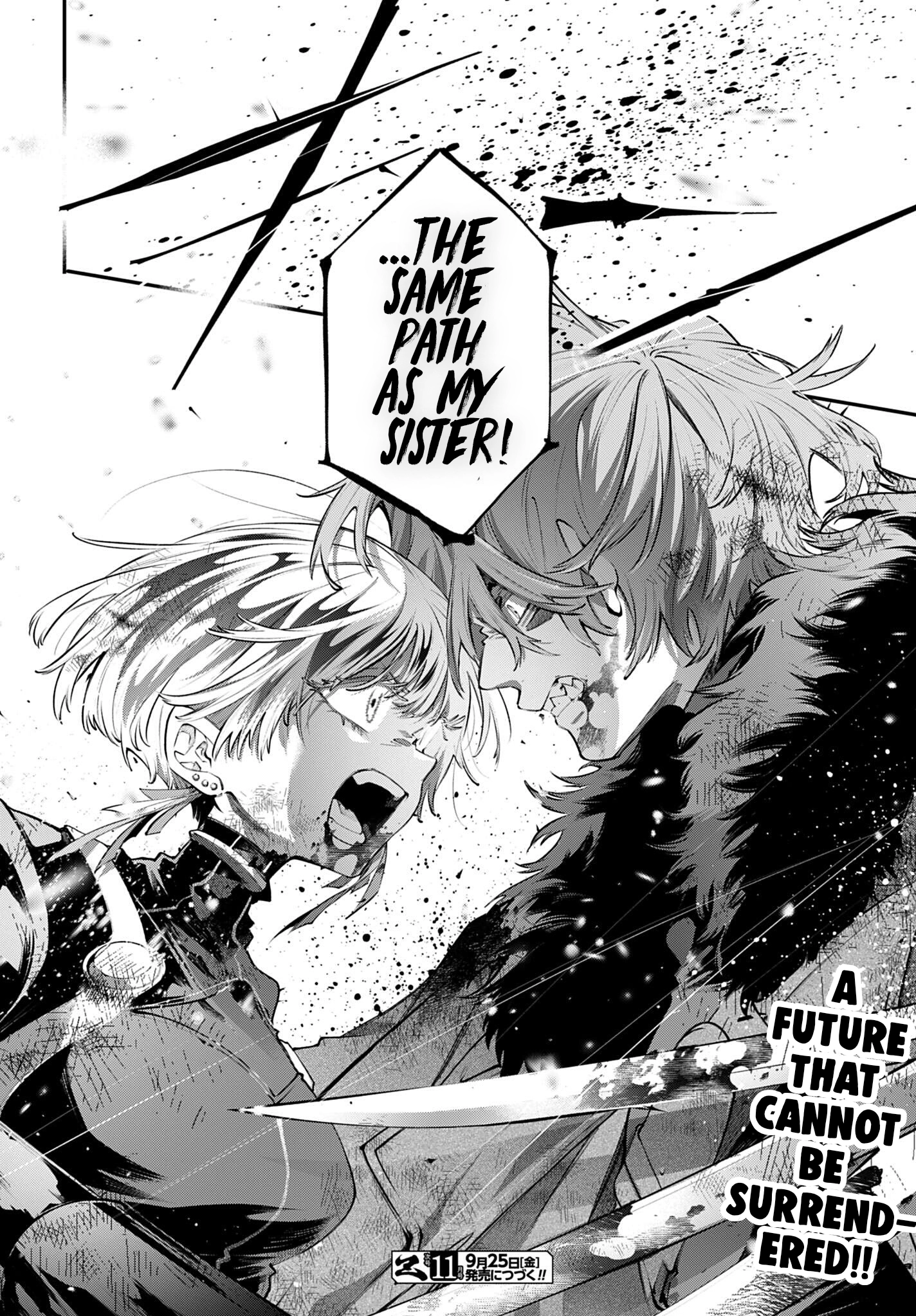 Read Rekkyou Sensen chapter 34 image 35 on Lezhin