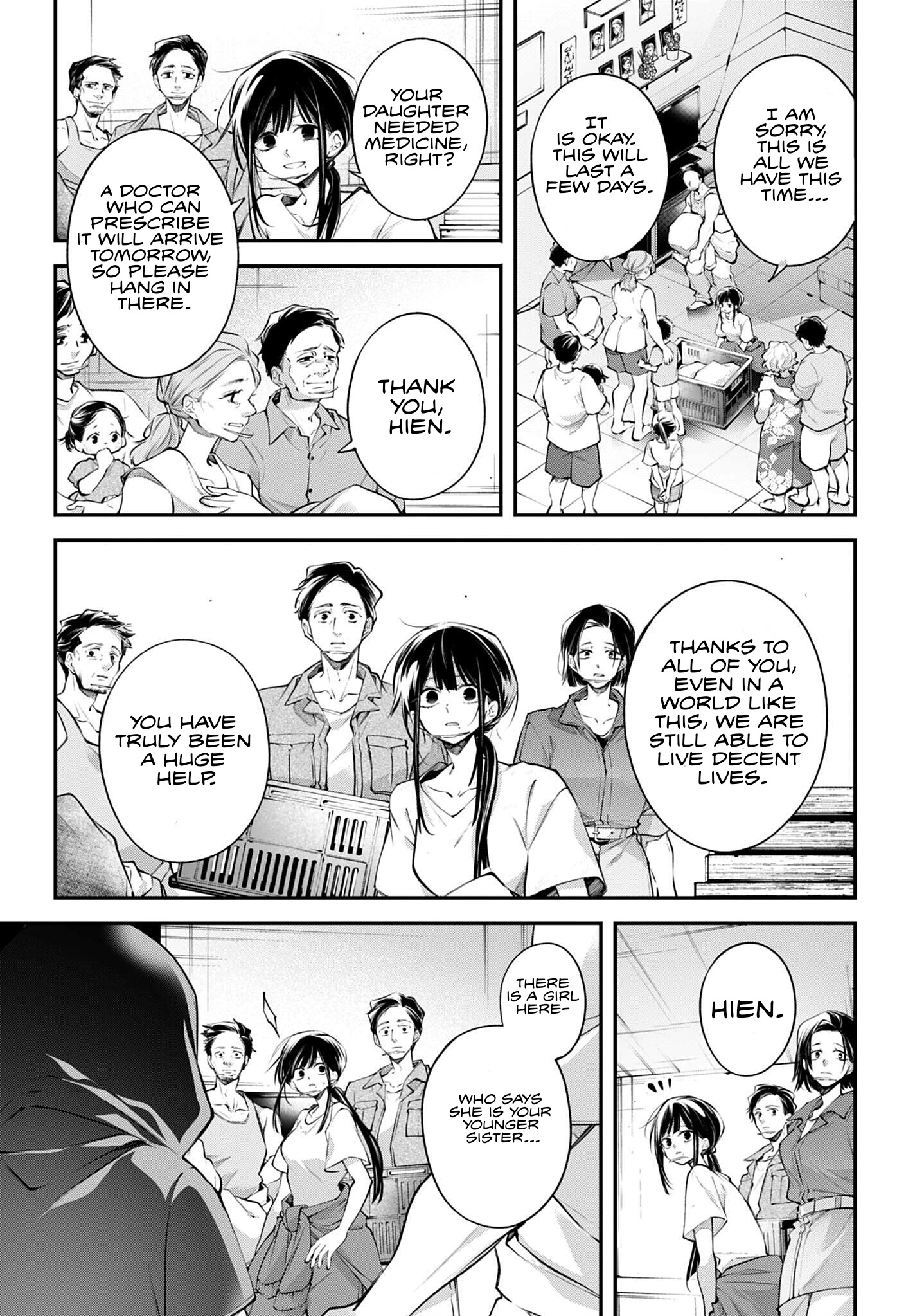 Read Rekkyou Sensen chapter 34 image 6 on Lezhin