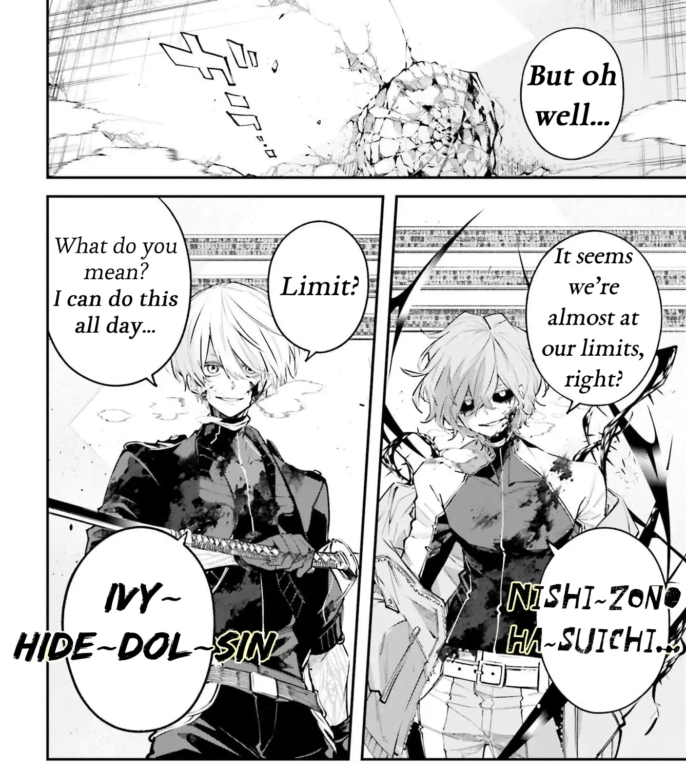 Read Rekkyou Sensen chapter 4 image 14 on Lezhin