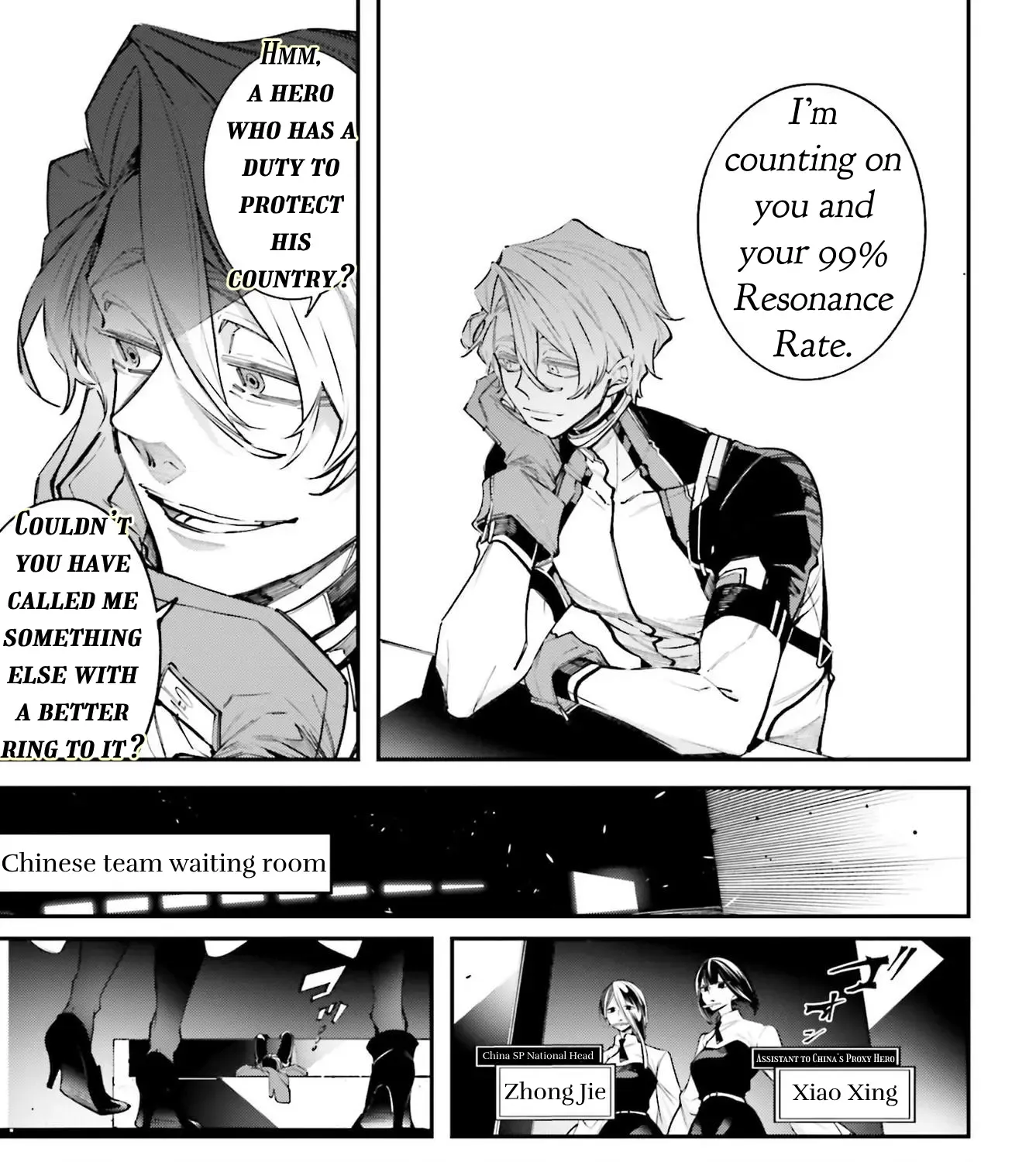 Read Rekkyou Sensen chapter 4 image 28 on Lezhin