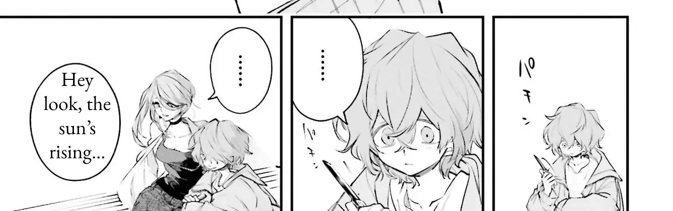 Read Rekkyou Sensen chapter 5 image 37 on Lezhin