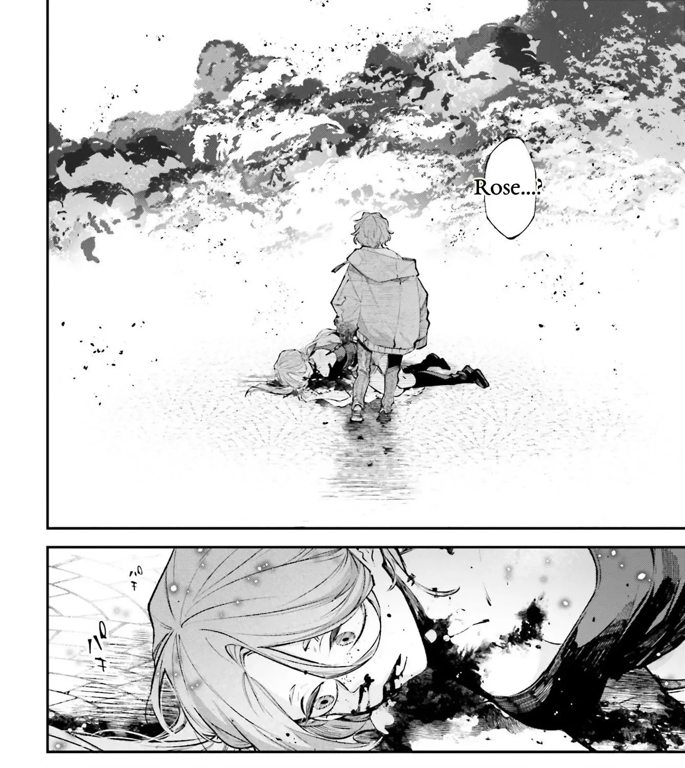 Read Rekkyou Sensen chapter 5 image 54 on Lezhin