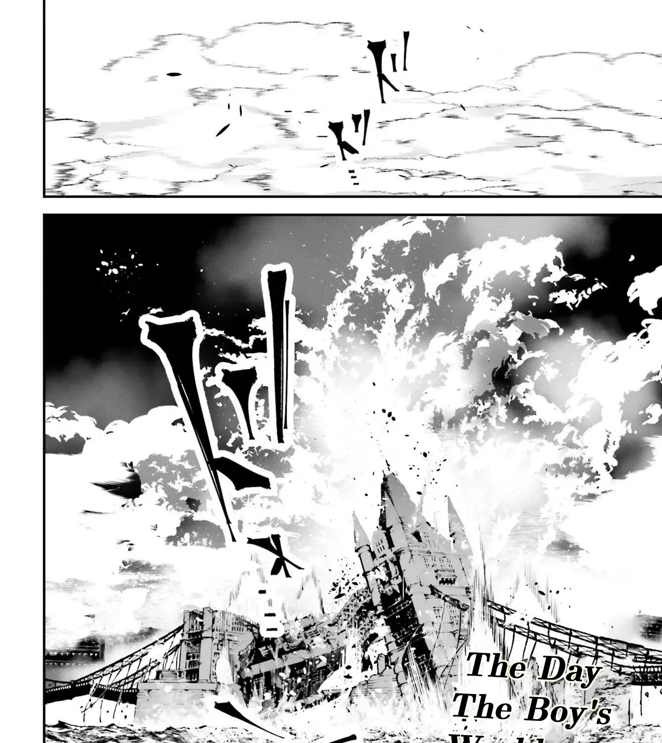 Read Rekkyou Sensen chapter 5 image 70 on Lezhin