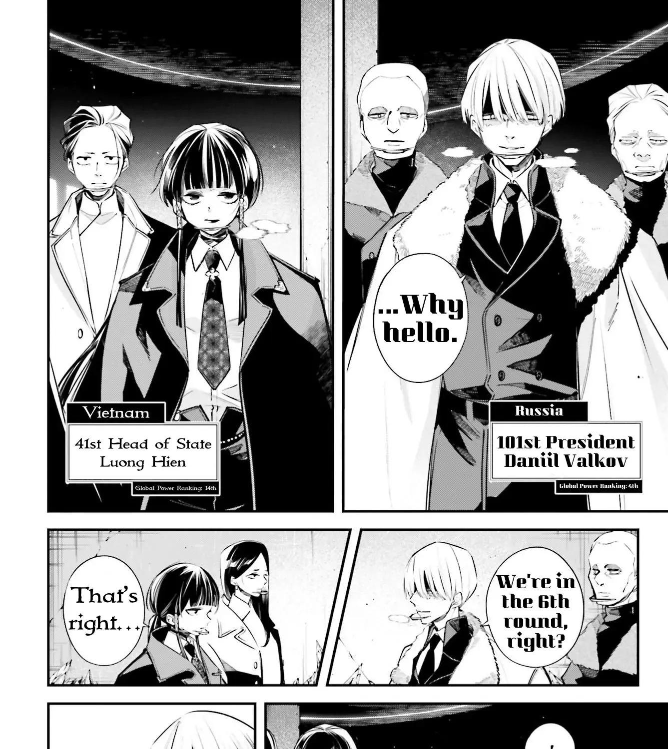 Read Rekkyou Sensen chapter 6 image 26 on Lezhin