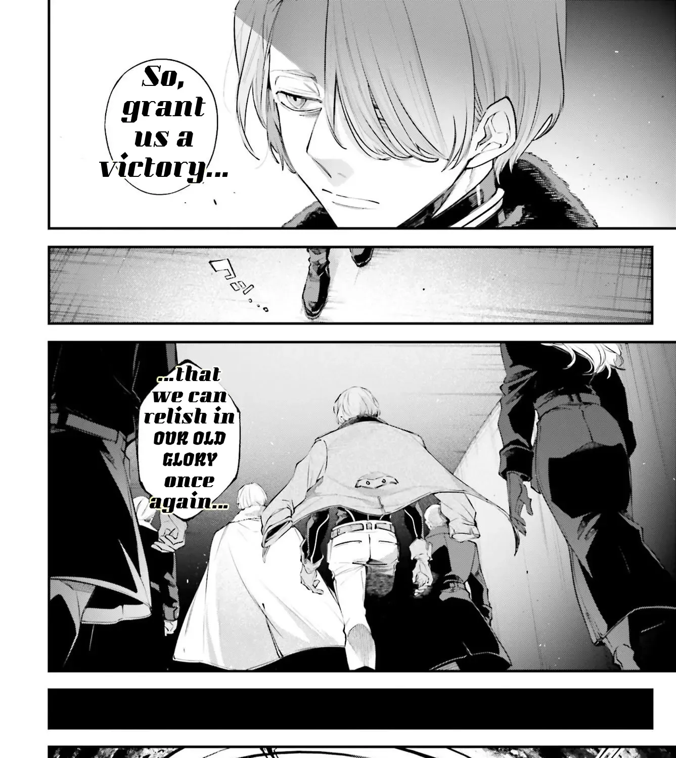 Read Rekkyou Sensen chapter 6 image 38 on Lezhin
