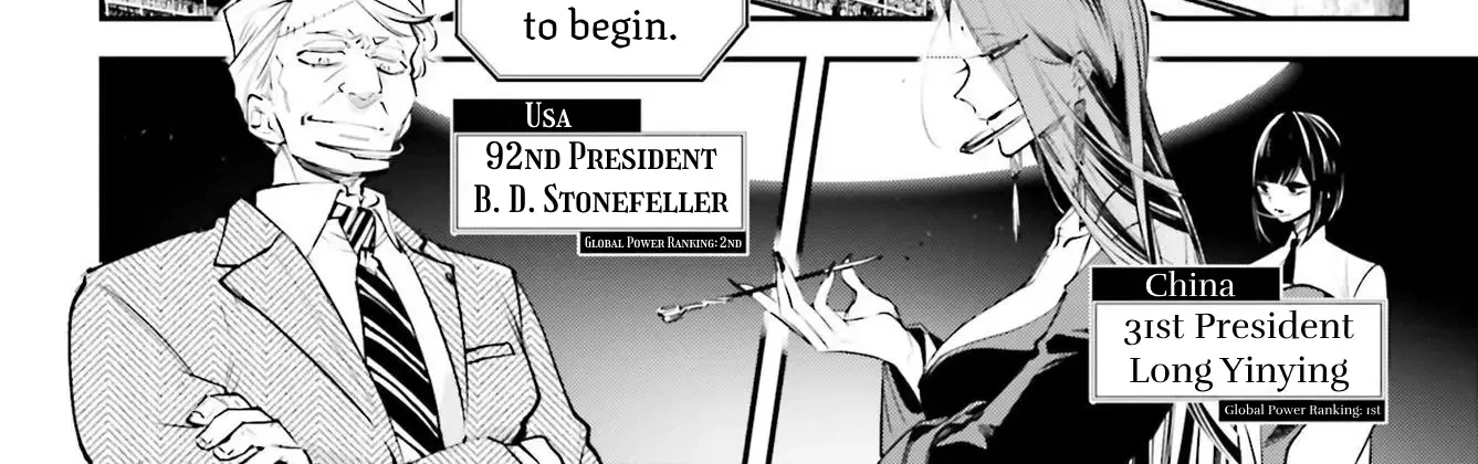 Read Rekkyou Sensen chapter 6 image 43 on Lezhin