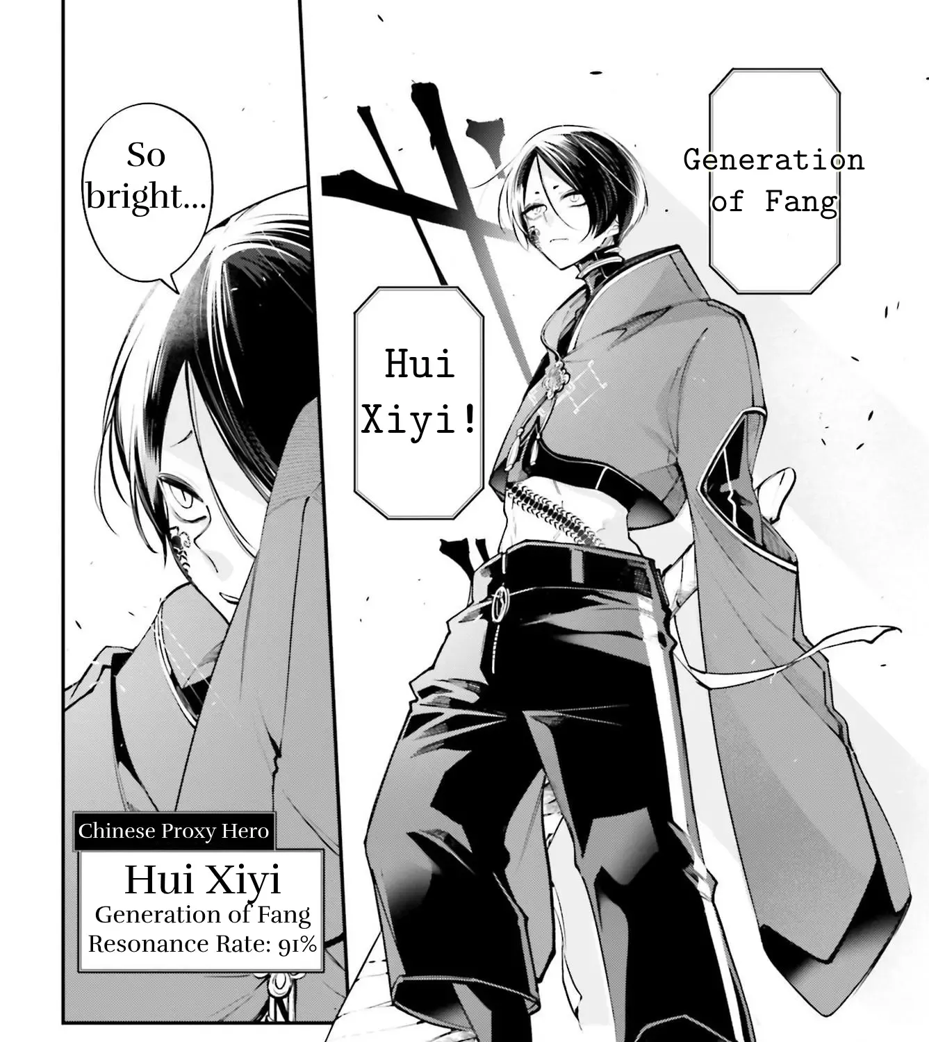 Read Rekkyou Sensen chapter 6 image 46 on Lezhin