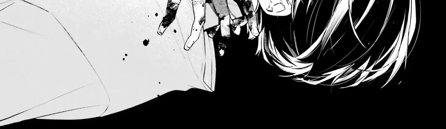 Read Rekkyou Sensen chapter 6 image 7 on Lezhin