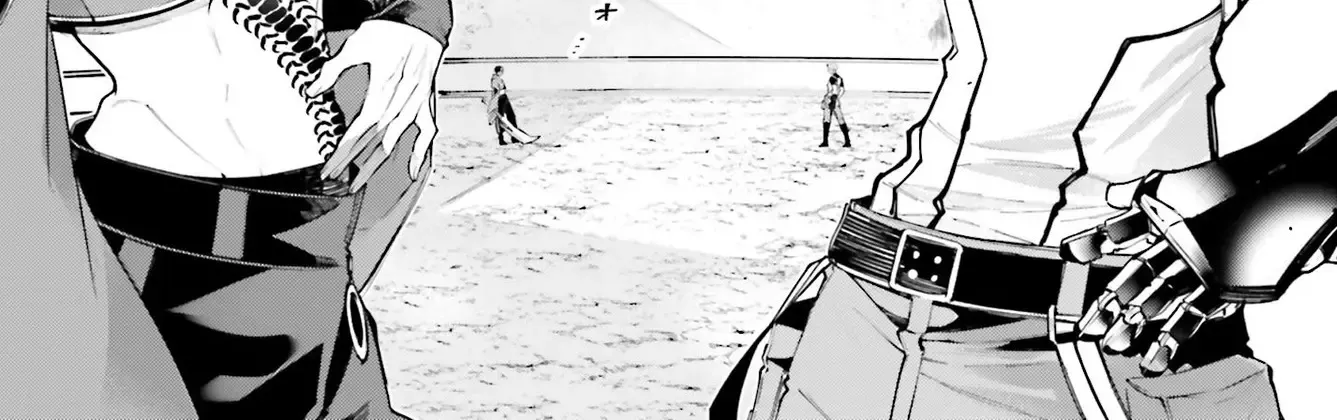 Read Rekkyou Sensen chapter 7 image 2 on Lezhin