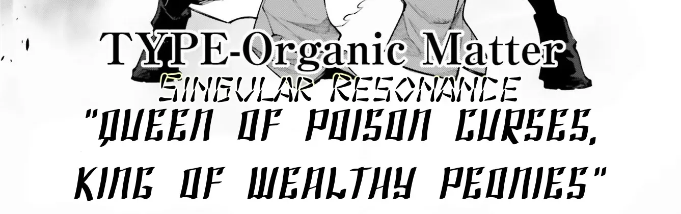 Read Rekkyou Sensen chapter 7 image 24 on Lezhin