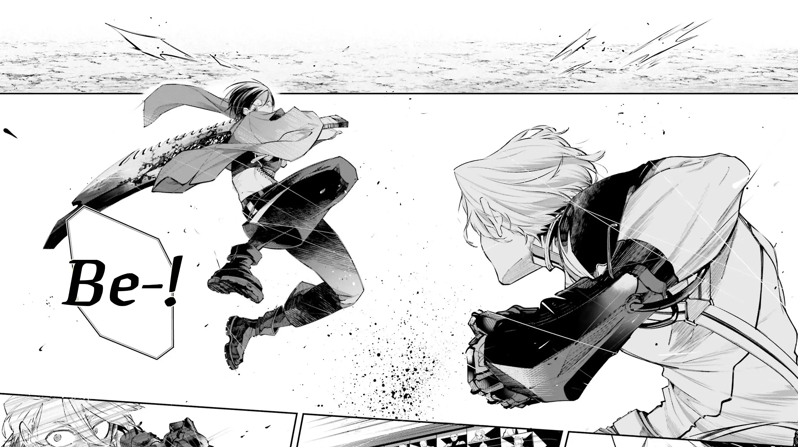 Read Rekkyou Sensen chapter 7 image 3 on Lezhin