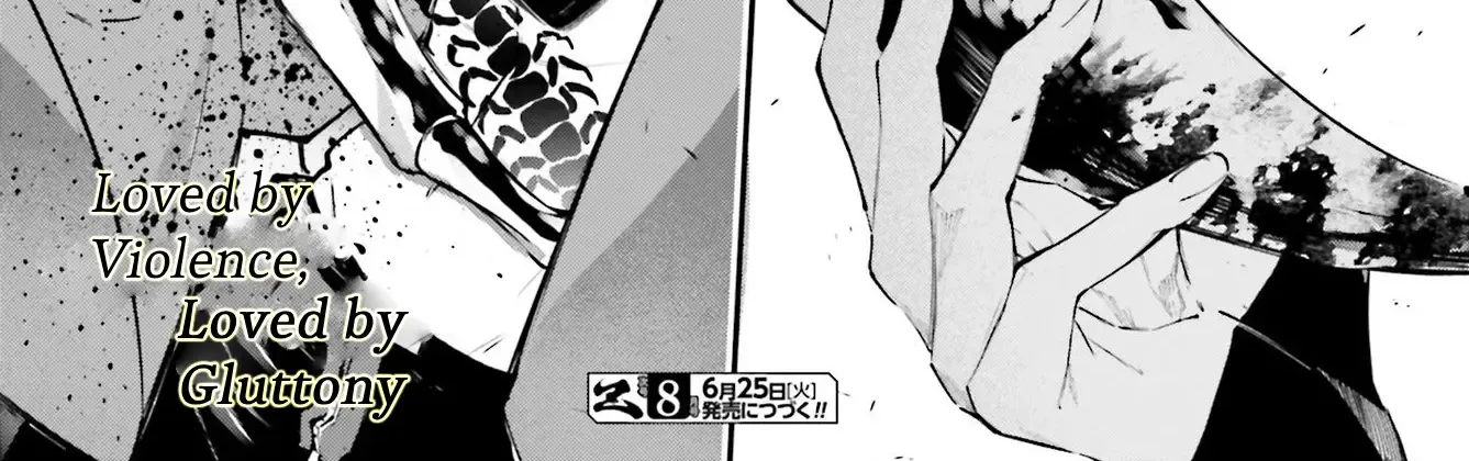 Read Rekkyou Sensen chapter 7 image 32 on Lezhin