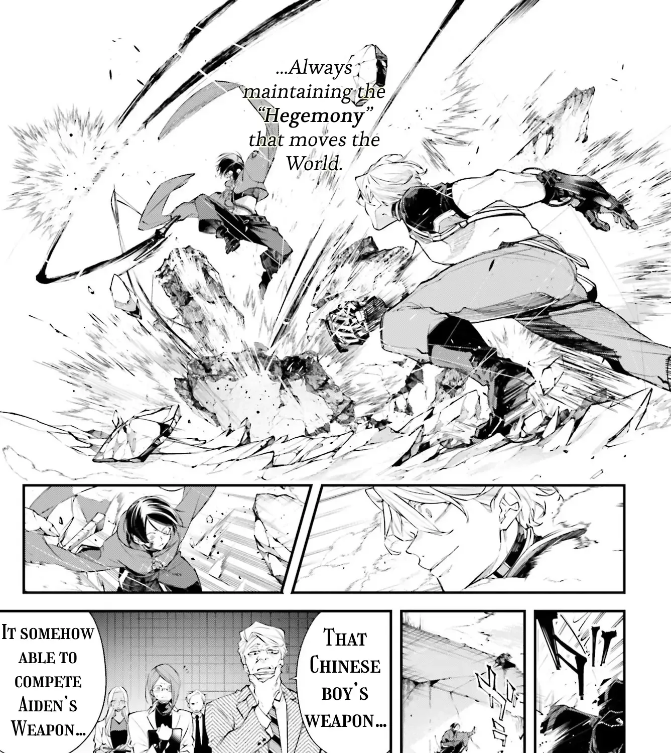 Read Rekkyou Sensen chapter 7 image 9 on Lezhin