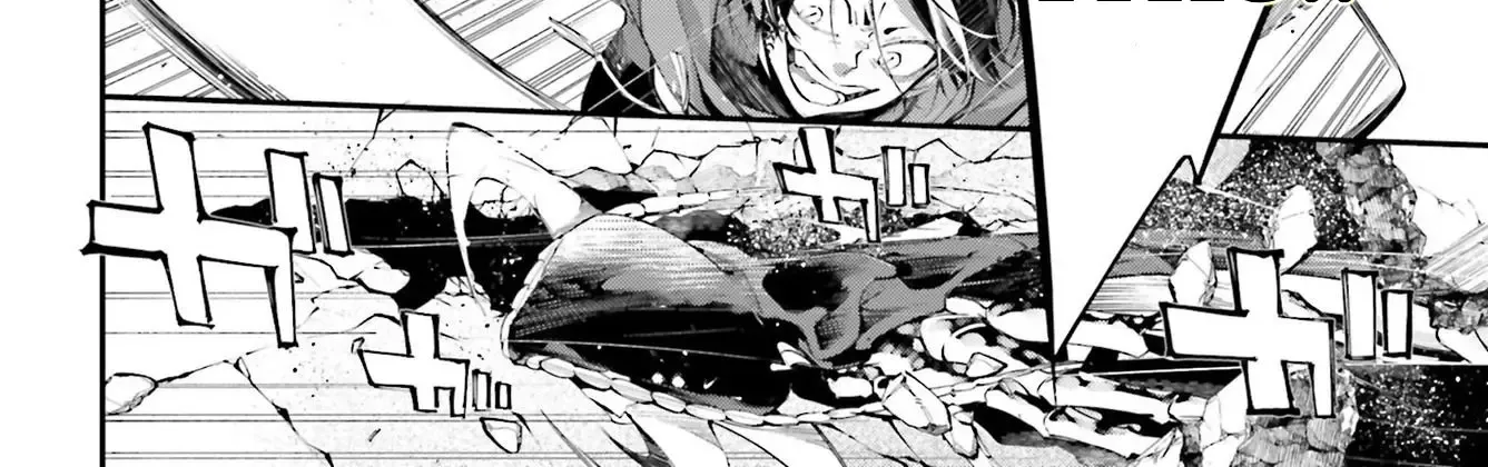 Read Rekkyou Sensen chapter 8 image 3 on Lezhin