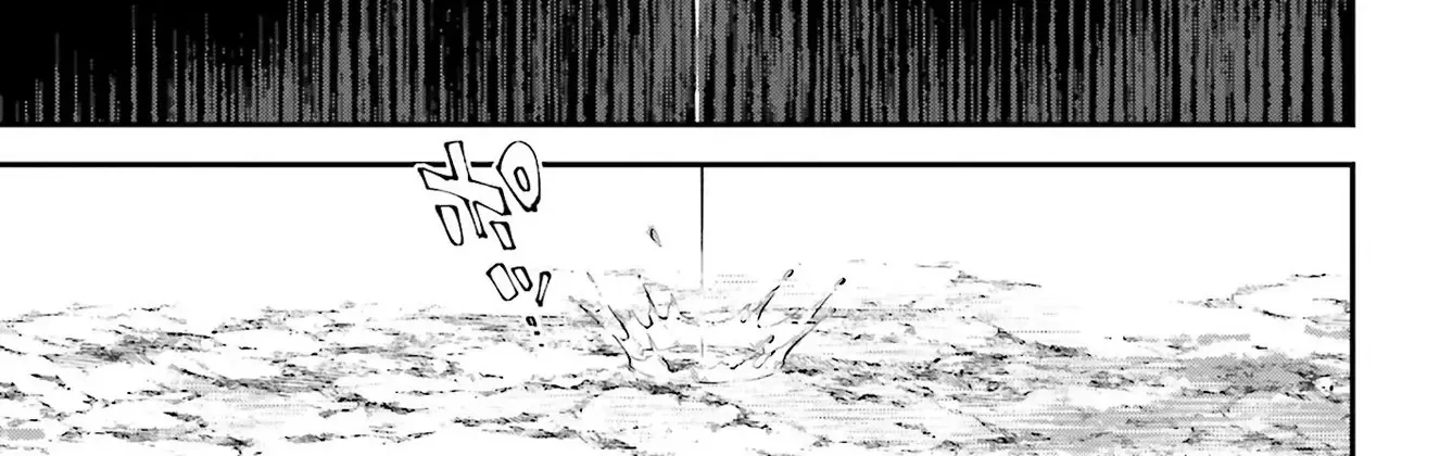 Read Rekkyou Sensen chapter 8 image 39 on Lezhin