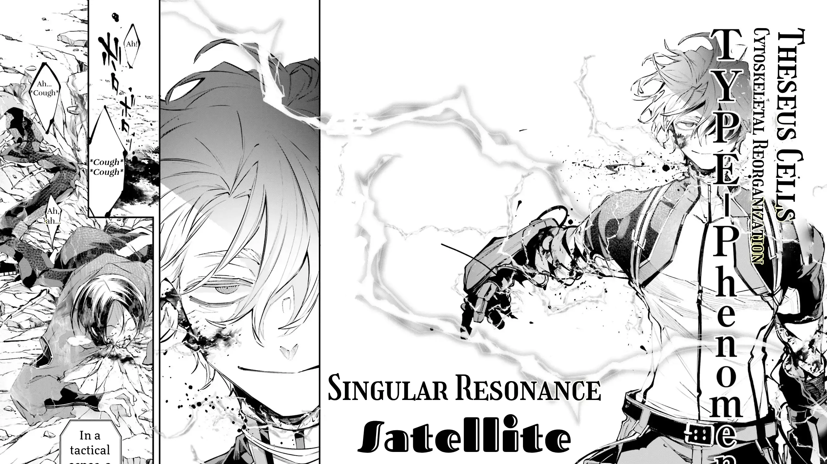 Read Rekkyou Sensen chapter 8 image 48 on Lezhin