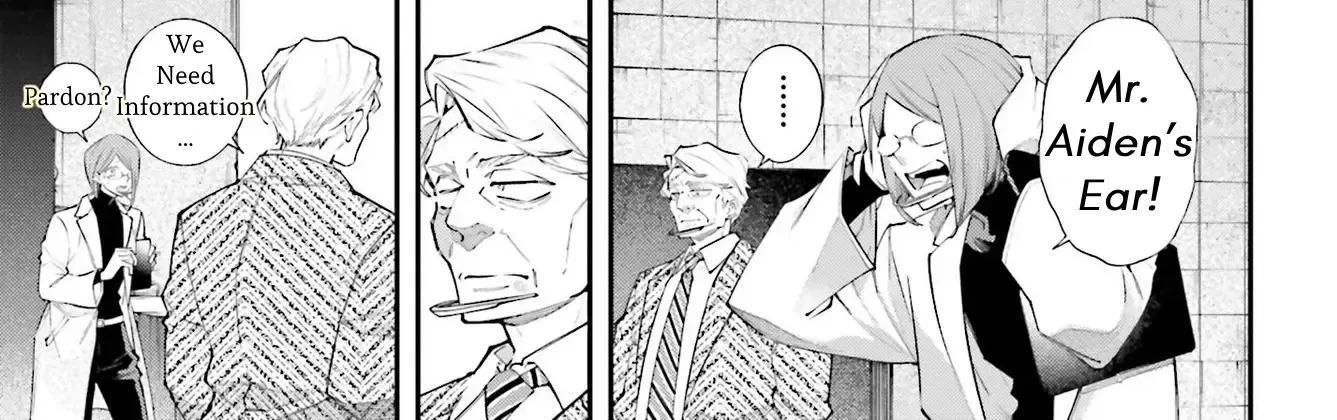 Read Rekkyou Sensen chapter 8 image 9 on Lezhin