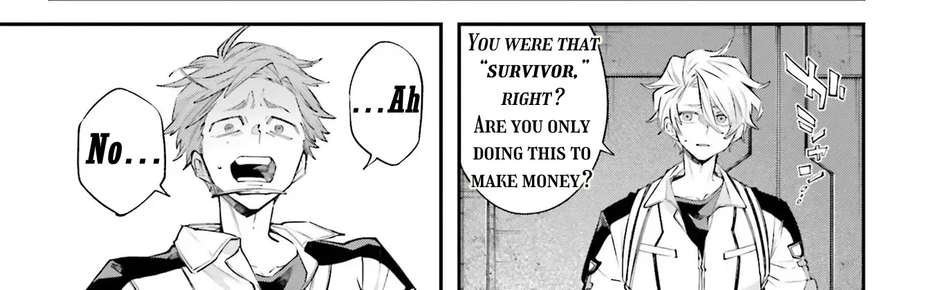 Read Rekkyou Sensen chapter 9 image 41 on Lezhin