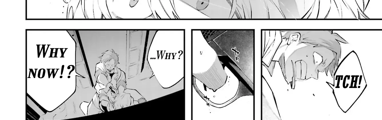 Read Rekkyou Sensen chapter 9 image 47 on Lezhin