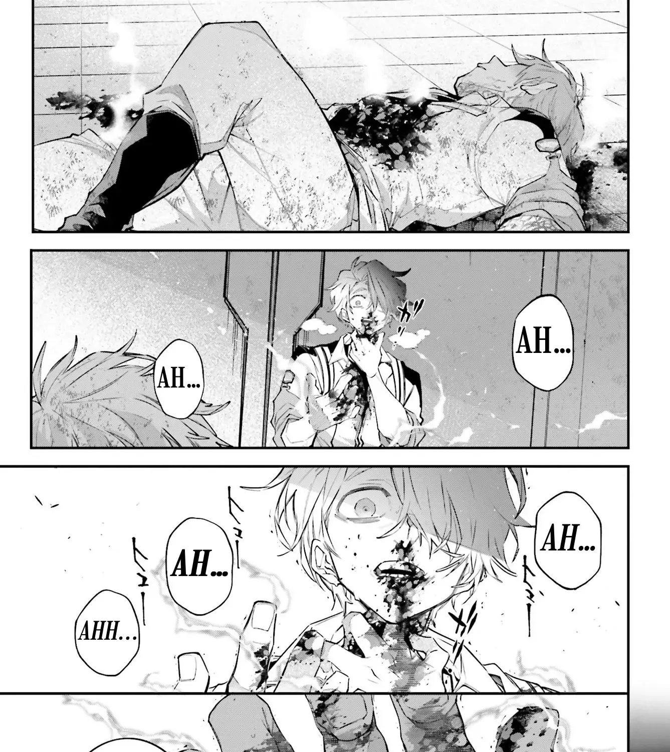 Read Rekkyou Sensen chapter 9 image 56 on Lezhin