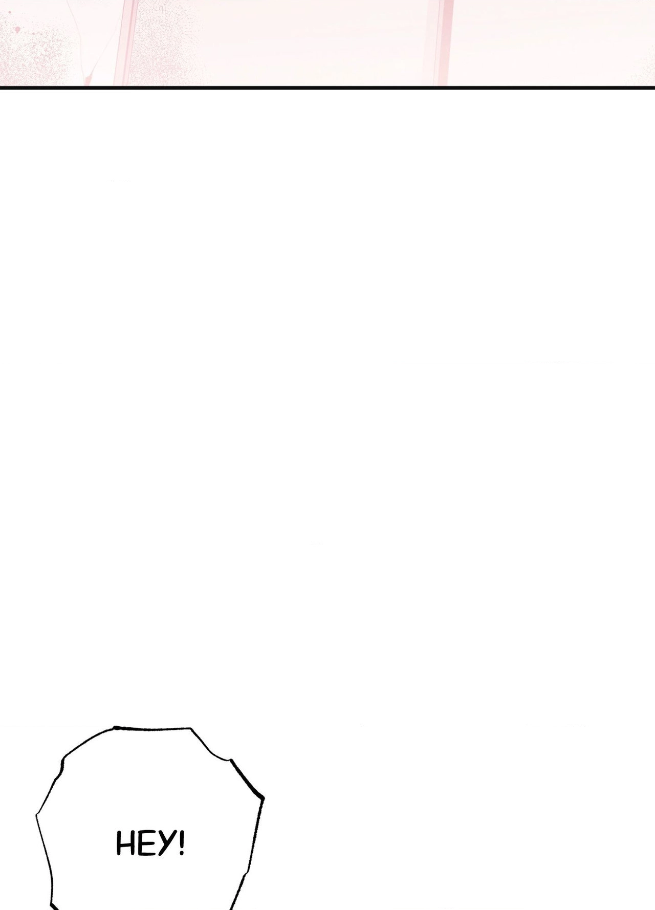 Relationship of Necessity Chapter 13 page 3 - 