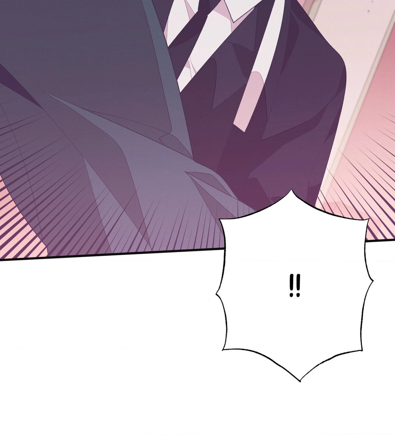 Relationship of Necessity Chapter 13 page 6 - 
