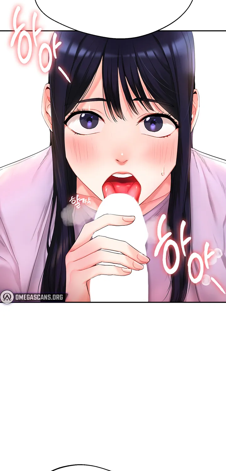 Read Relationship Reversal chapter 1 image 72 on Lezhin