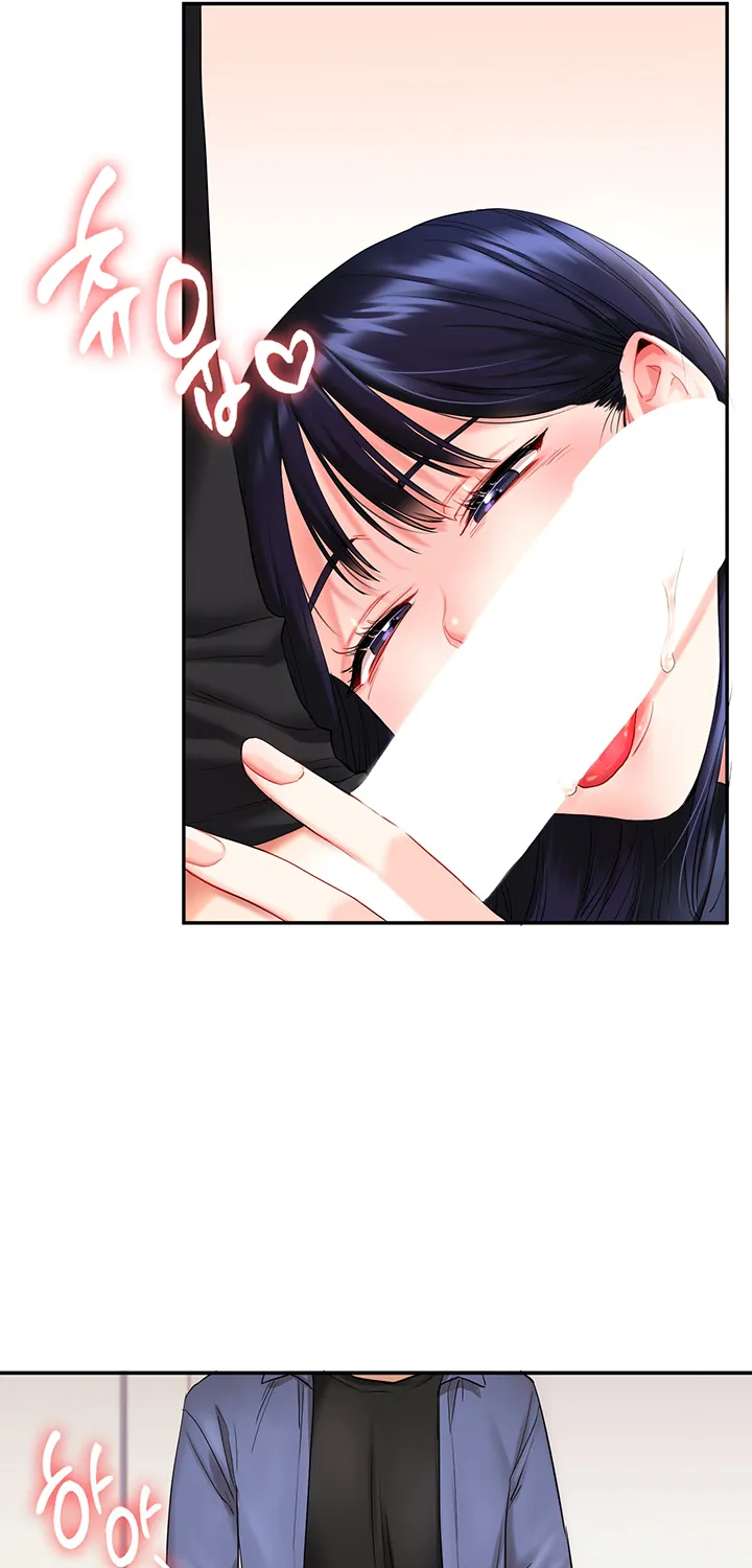 Read Relationship Reversal chapter 1 image 75 on Lezhin