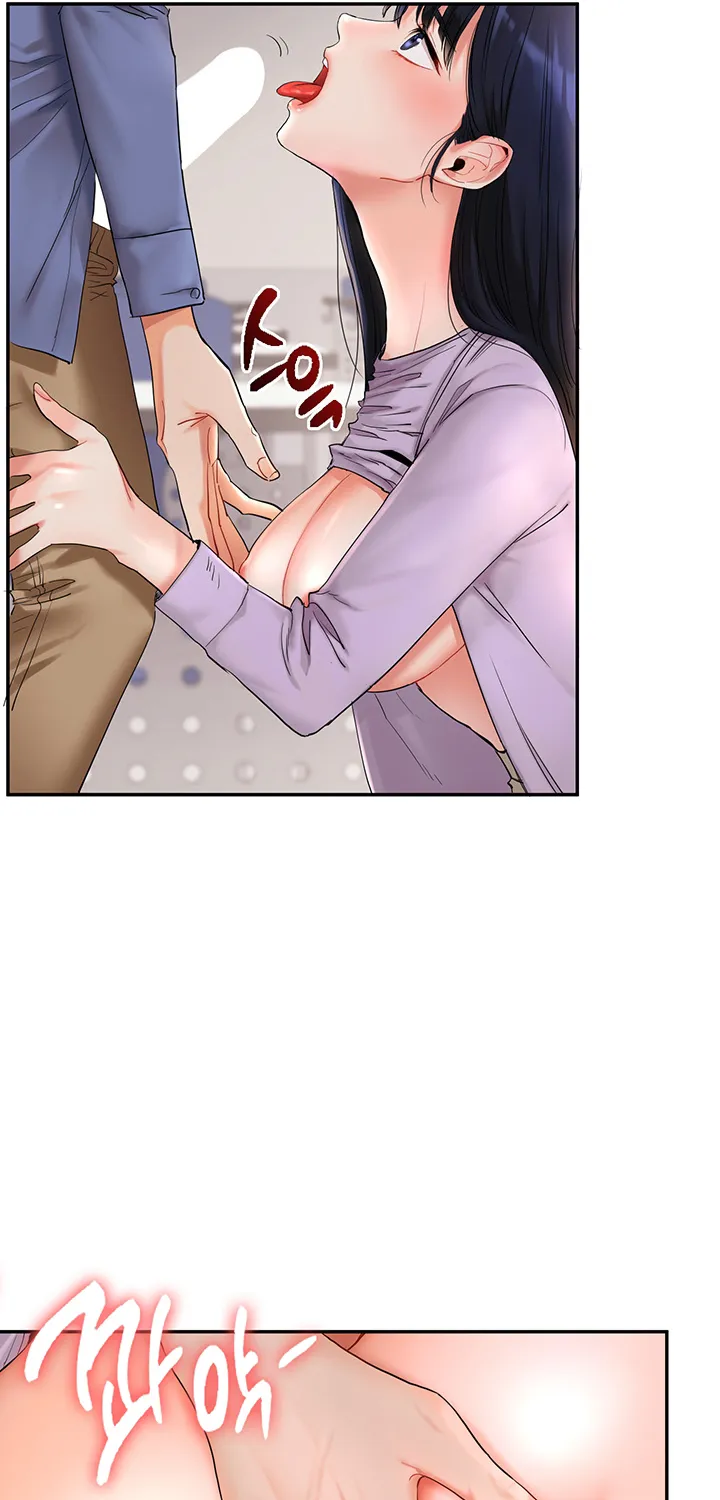 Read Relationship Reversal chapter 1 image 78 on Lezhin