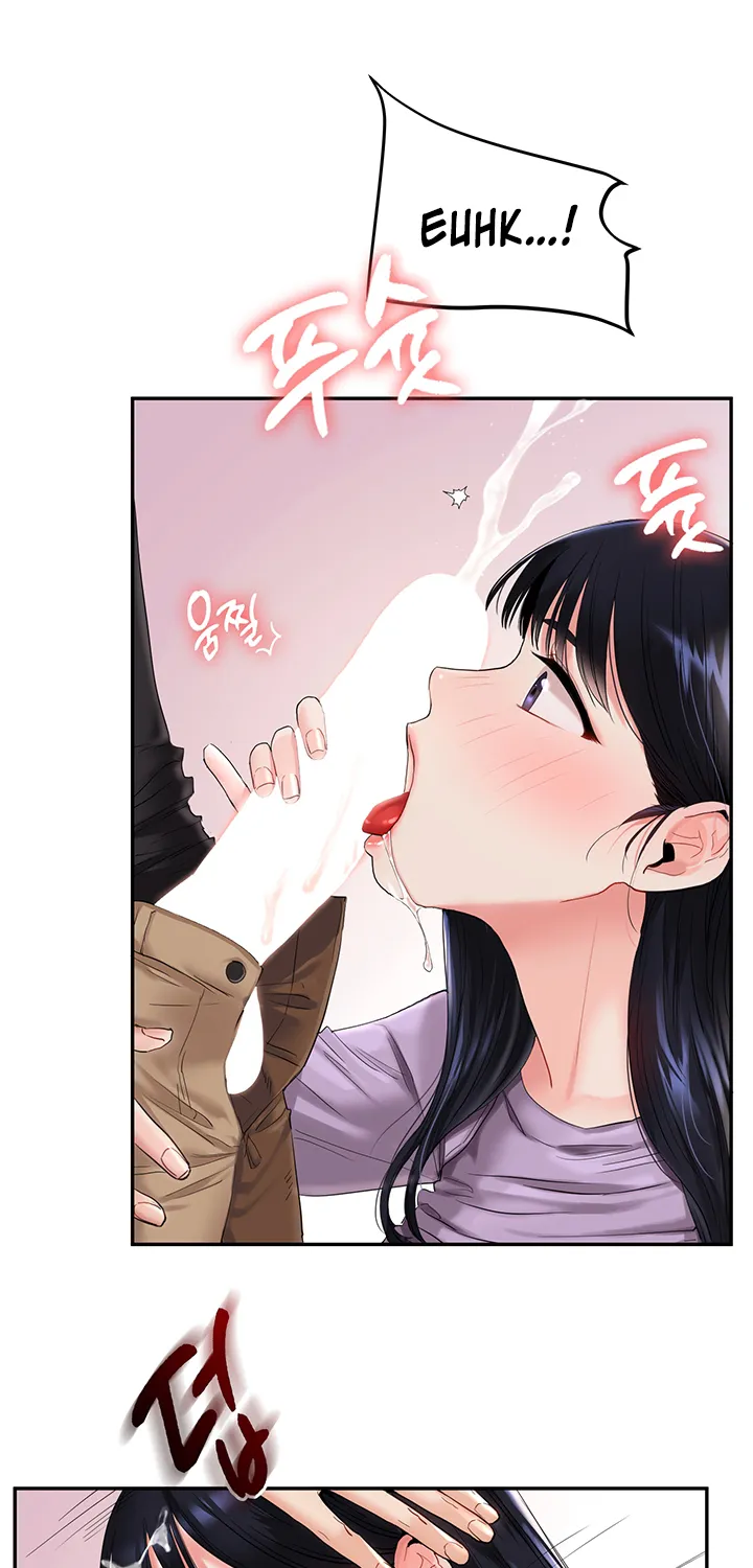 Read Relationship Reversal chapter 1 image 84 on Lezhin