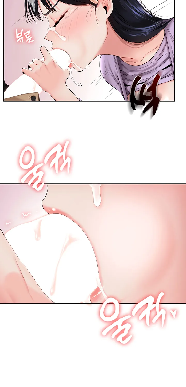 Read Relationship Reversal chapter 1 image 85 on Lezhin