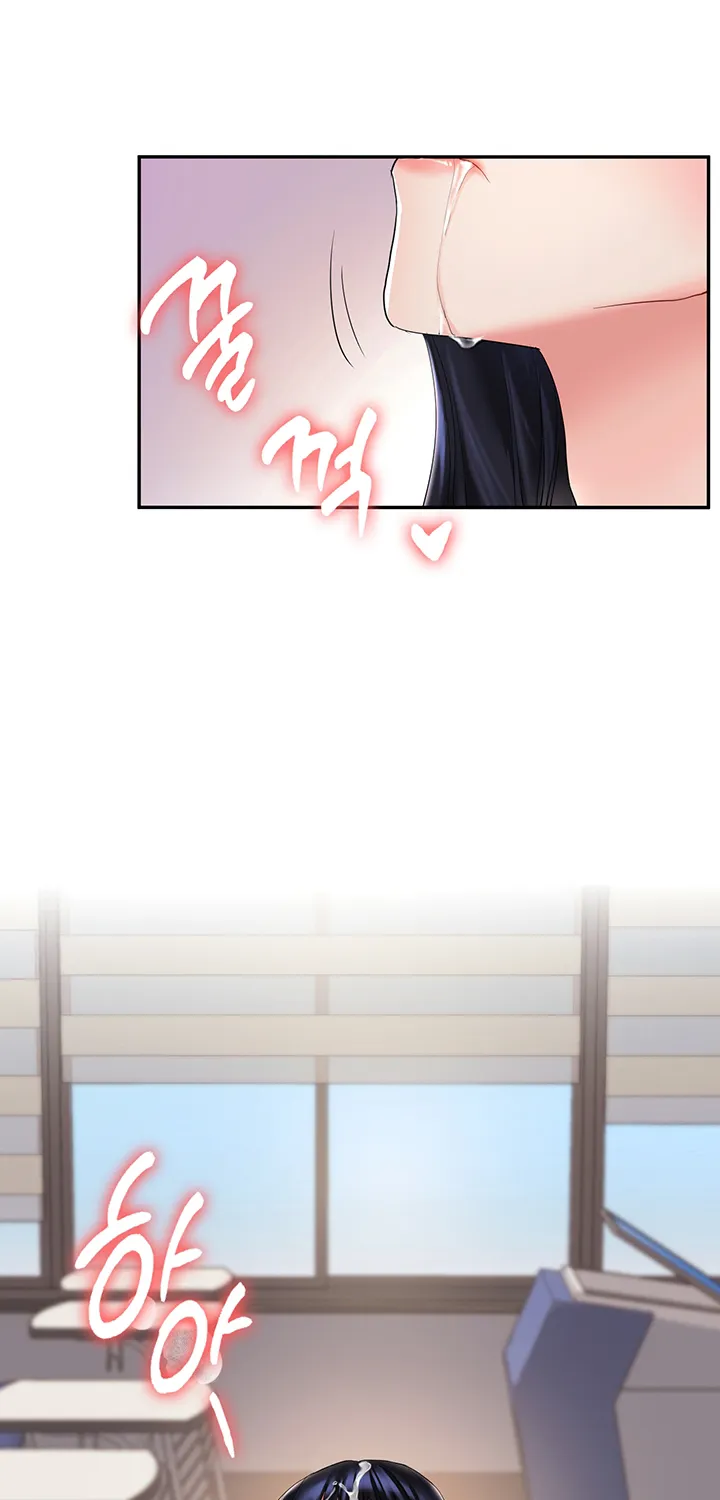 Read Relationship Reversal chapter 1 image 91 on Lezhin