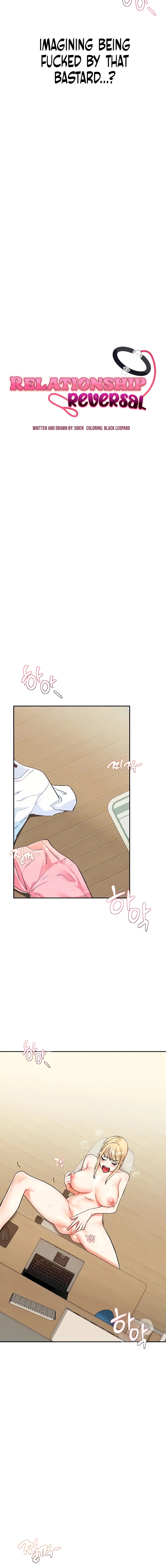 Read Relationship Reversal chapter 10 image 1 on Lezhin