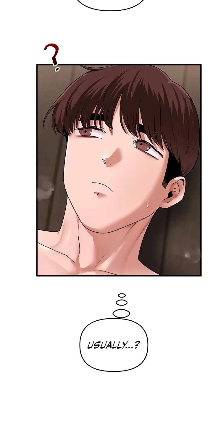 Read Relationship Reversal chapter 100 image 11 on Lezhin