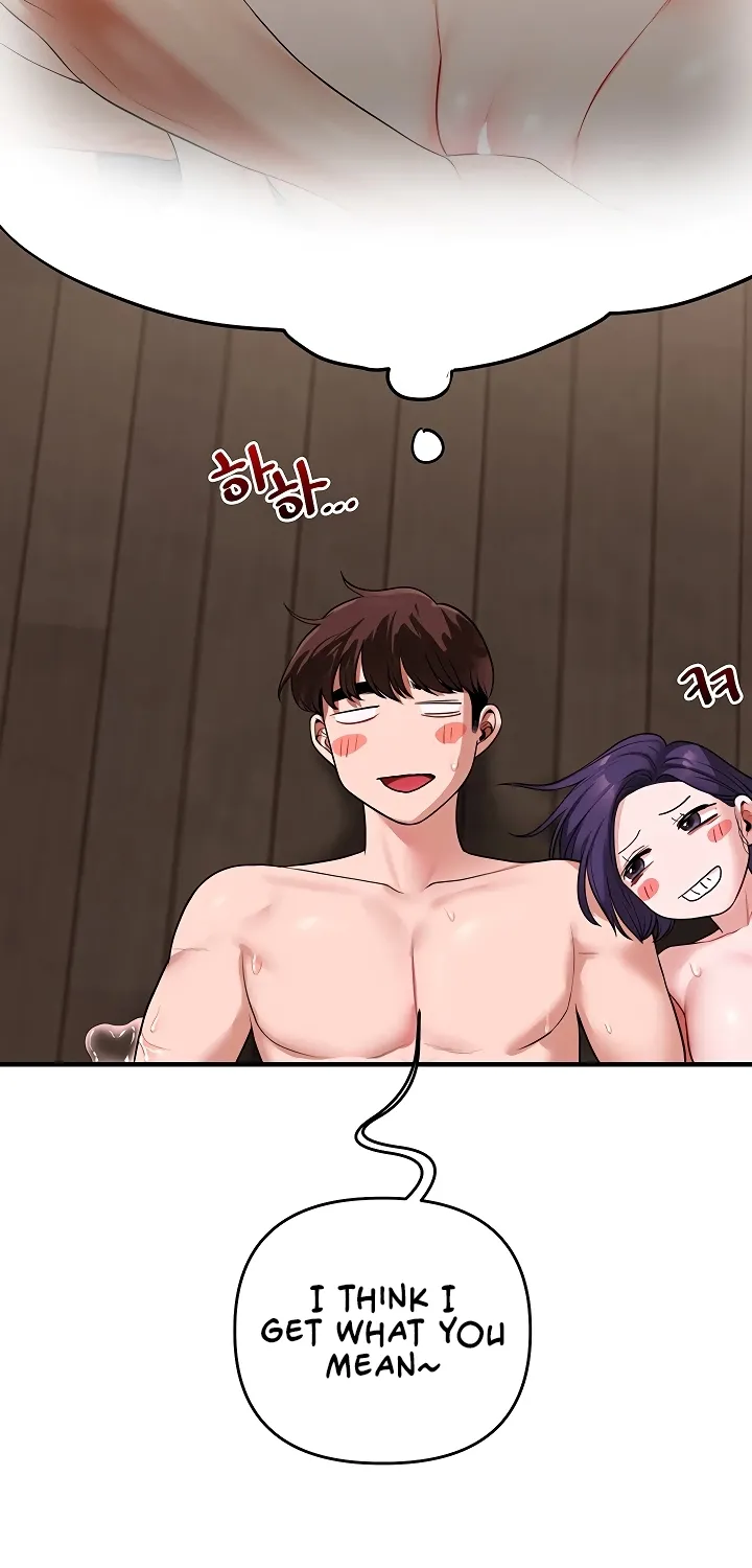 Read Relationship Reversal chapter 100 image 15 on Lezhin