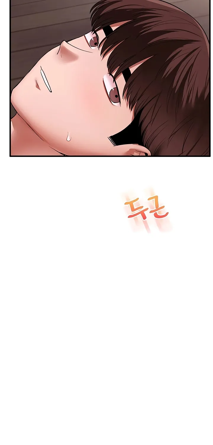 Read Relationship Reversal chapter 100 image 18 on Lezhin