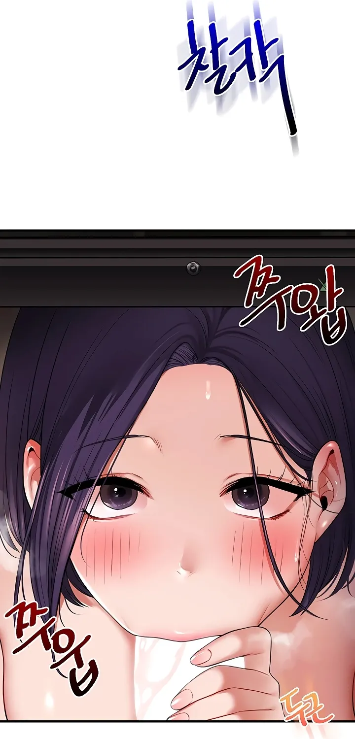 Read Relationship Reversal chapter 100 image 30 on Lezhin