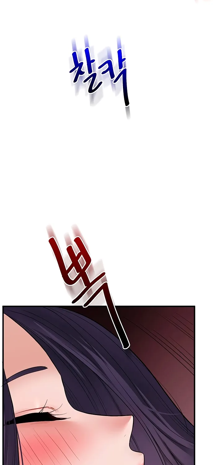Read Relationship Reversal chapter 100 image 31 on Lezhin