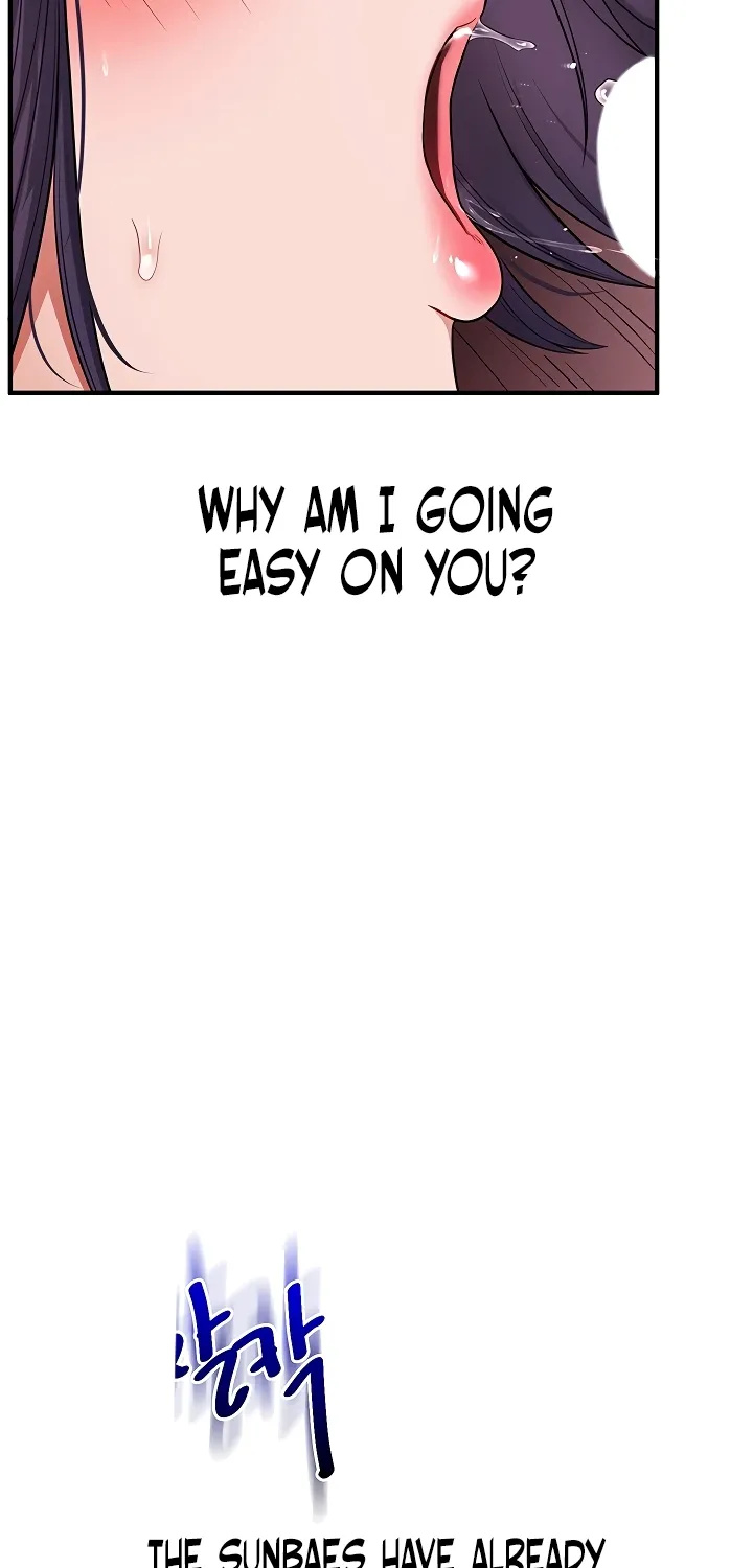 Read Relationship Reversal chapter 100 image 32 on Lezhin