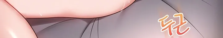 Read Relationship Reversal chapter 100 image 34 on Lezhin