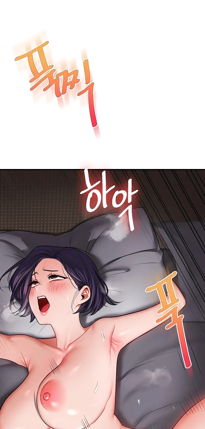 Read Relationship Reversal chapter 100 image 37 on Lezhin