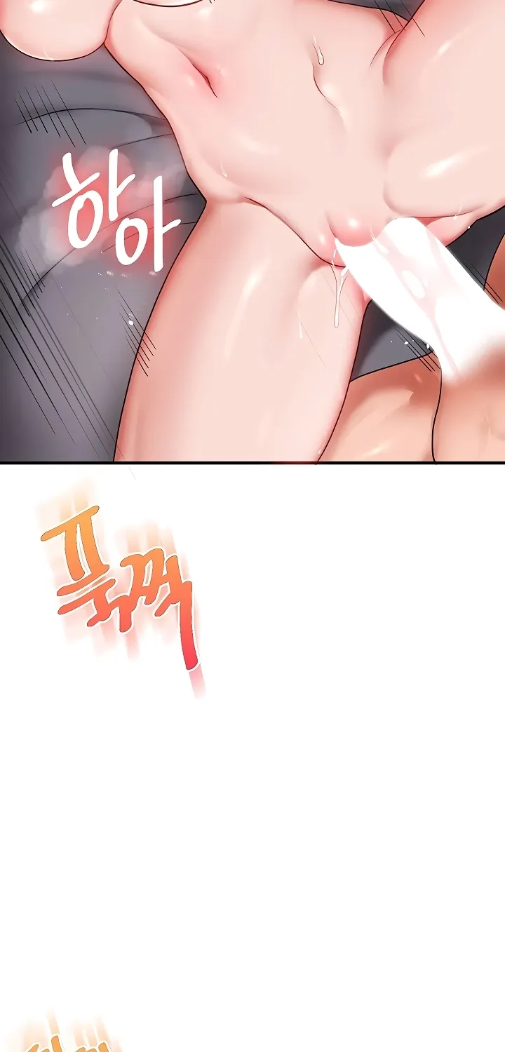 Read Relationship Reversal chapter 100 image 38 on Lezhin