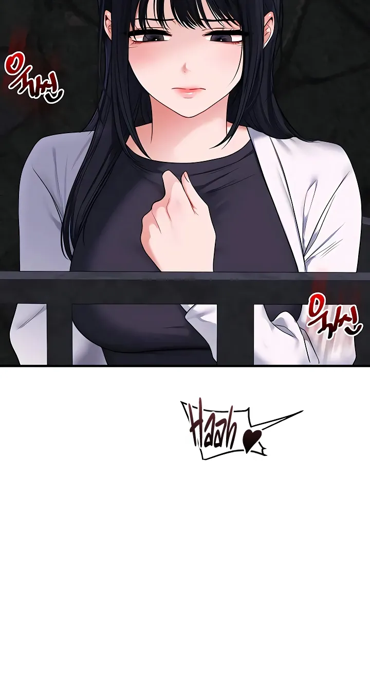 Read Relationship Reversal chapter 100 image 4 on Lezhin