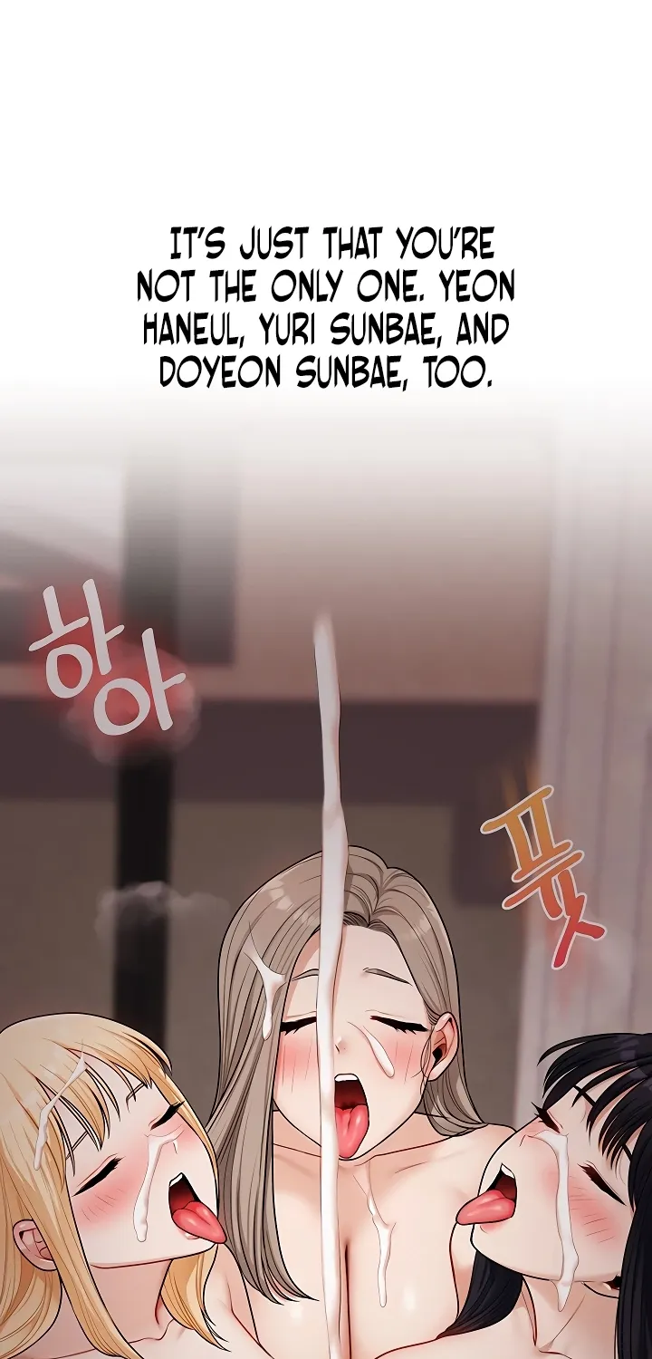 Read Relationship Reversal chapter 100 image 41 on Lezhin