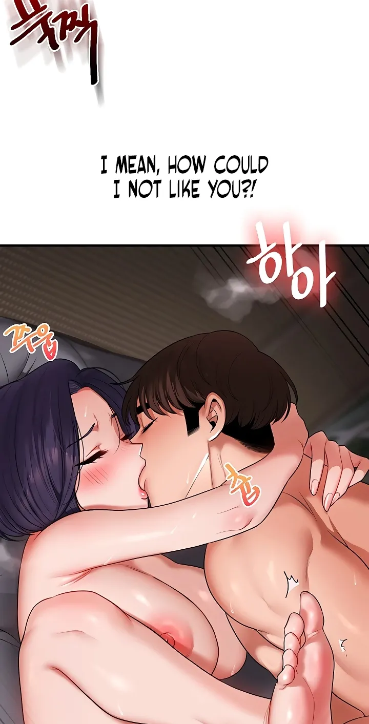 Read Relationship Reversal chapter 100 image 43 on Lezhin