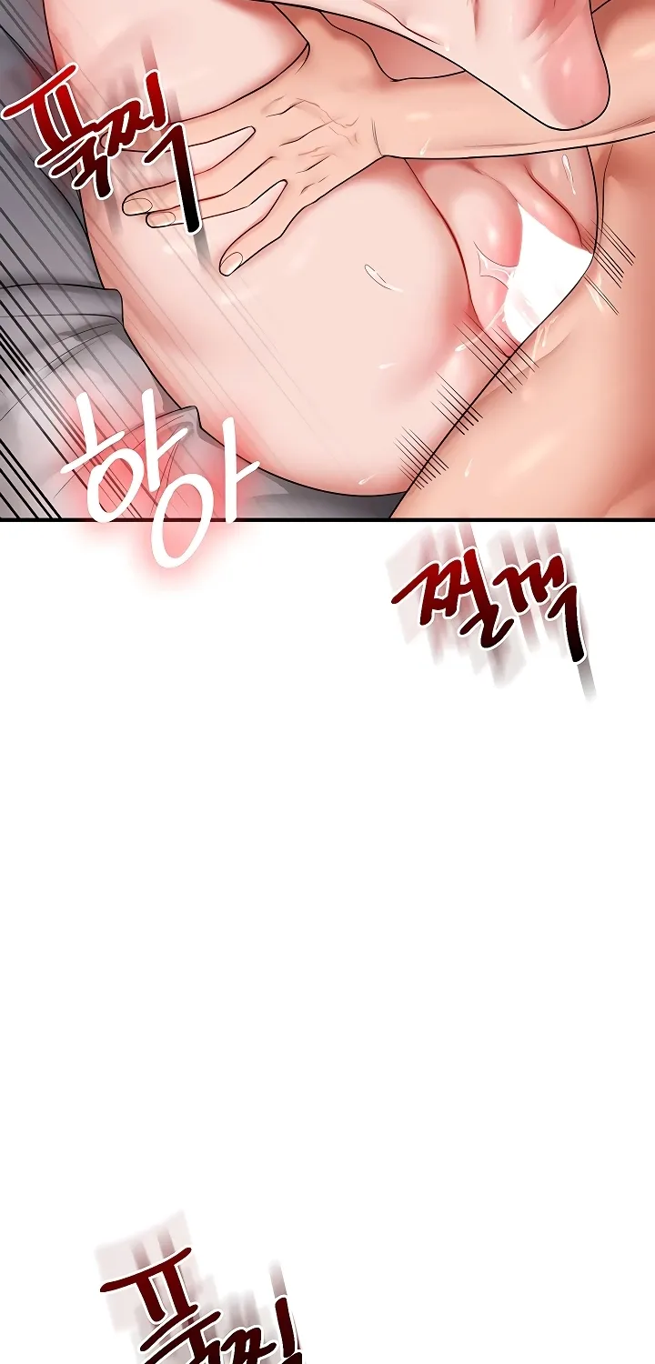 Read Relationship Reversal chapter 100 image 44 on Lezhin