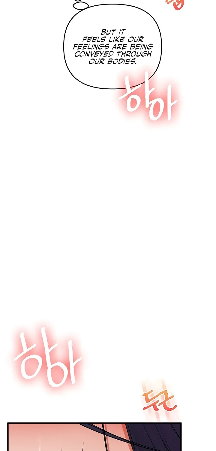 Read Relationship Reversal chapter 100 image 46 on Lezhin