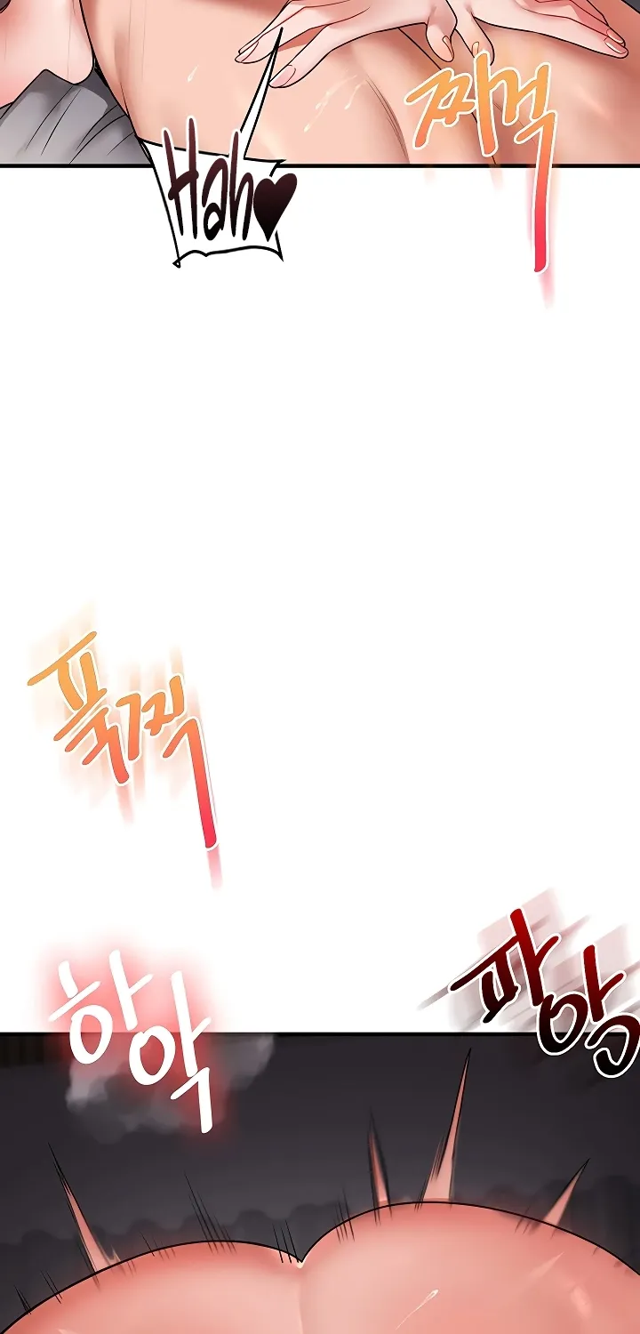 Read Relationship Reversal chapter 100 image 54 on Lezhin