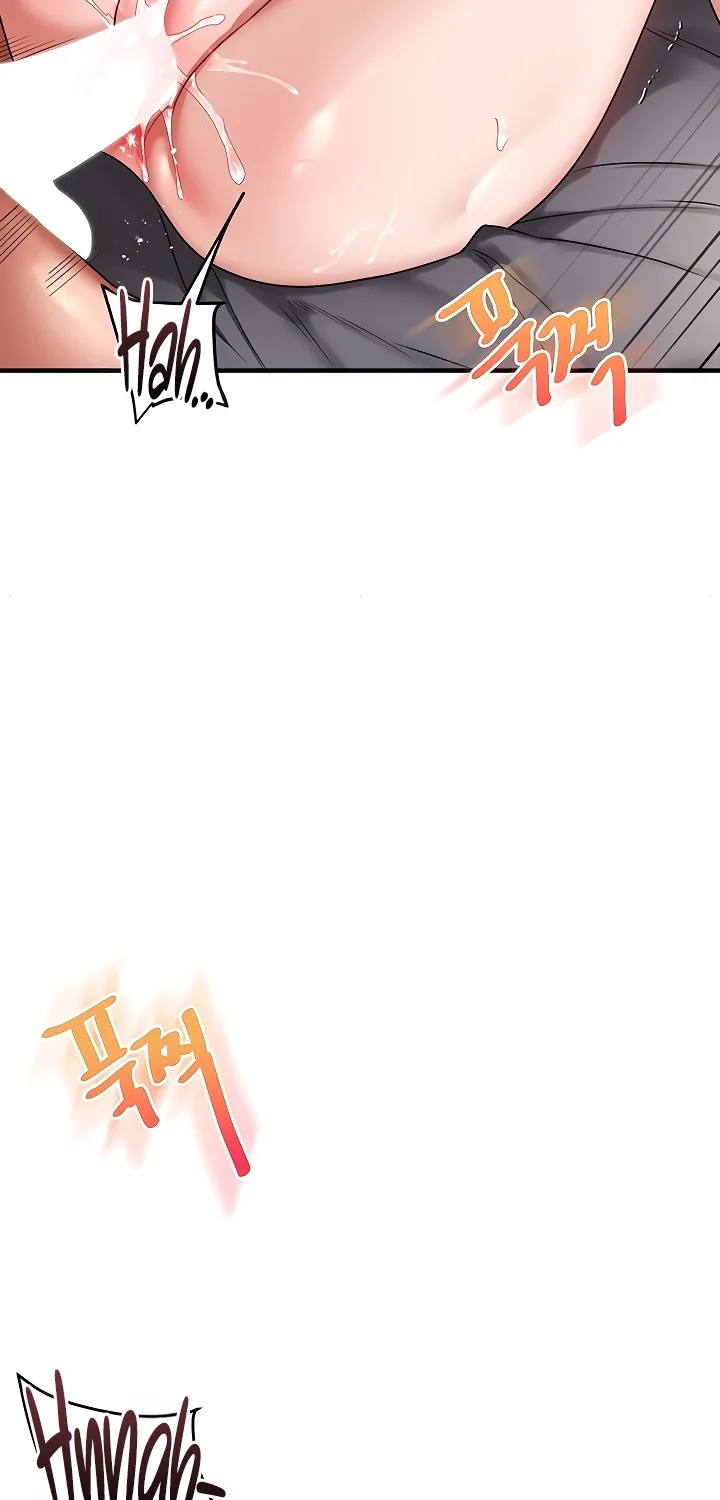 Read Relationship Reversal chapter 100 image 63 on Lezhin